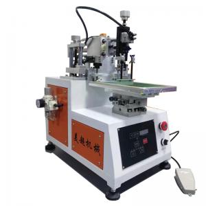 Lifting arm screen printing machine -solution