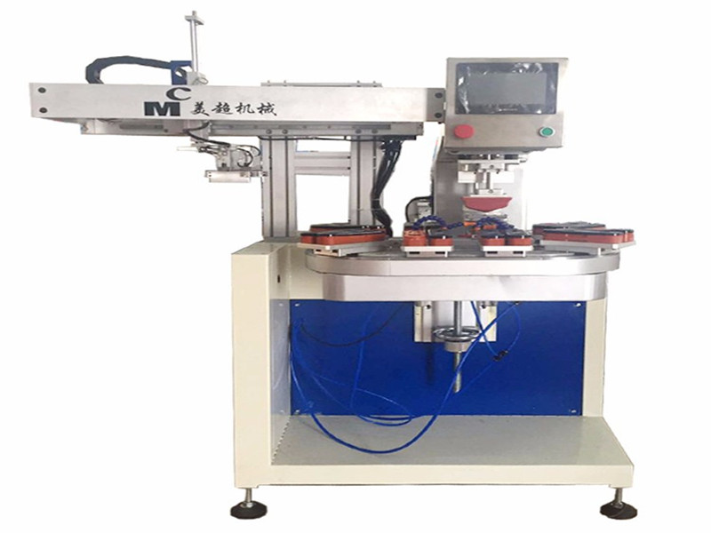 News three new arrival pad printing machine